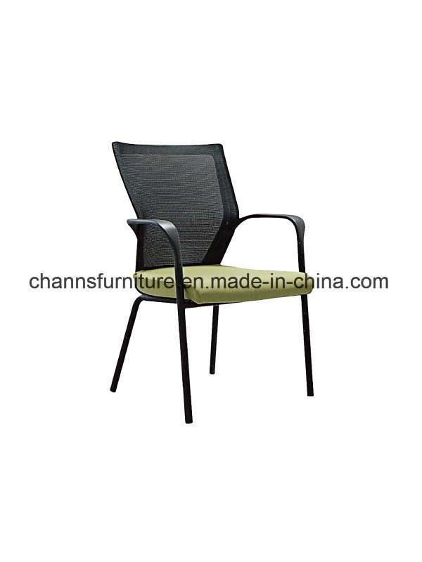 Modern Black Mesh Green Seat Office Visitor Chair (CAS-EC18A2)