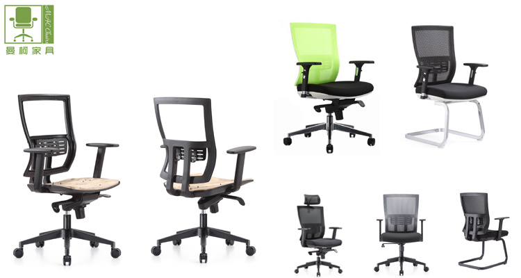 High Quality Mesh Back Metal Frame Conference Meeting Room Office Chair