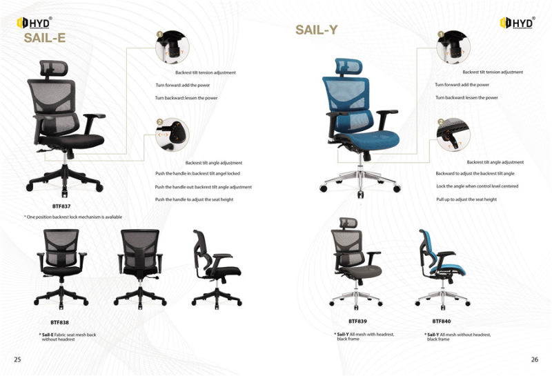 Ergonomic Office Mesh Chair with Fixed Lumbar Support