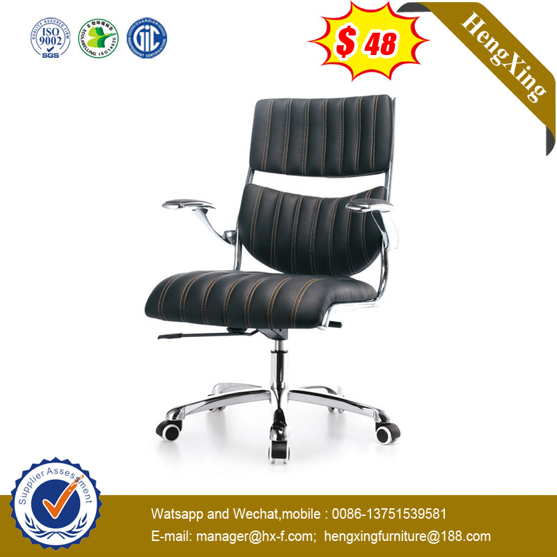 PU Computer Chair Executive Boss Manager Office Chair Office Furniture