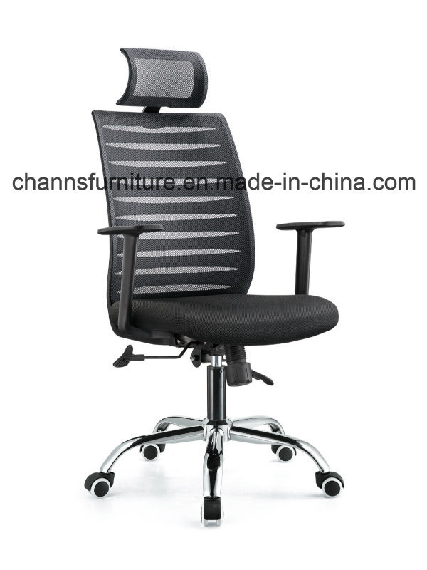 Durable Black Mesh Office Swivel Chair (CAS-EC1876)