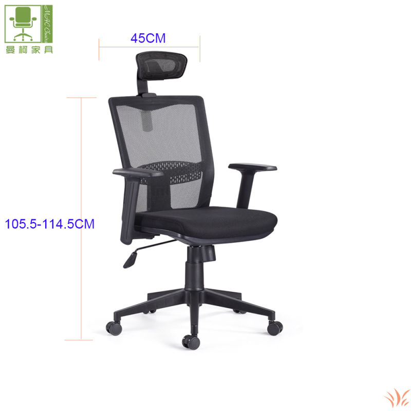 High Back Chair Quality Executive Ergonomic Modern Office Chair Office