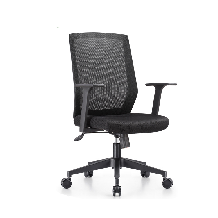 New Fashionable and Simple Standard Size Modern Executive Office Chair