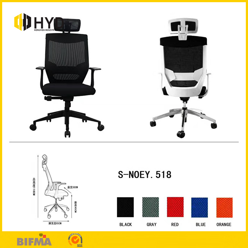 Wholesale Ergonomic Office Mesh Computer Chair