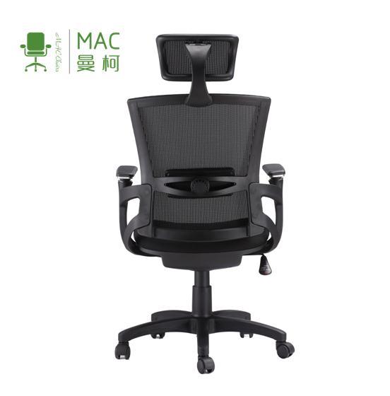 Newest Design Executive High Back Office Mesh Chair with Headrest