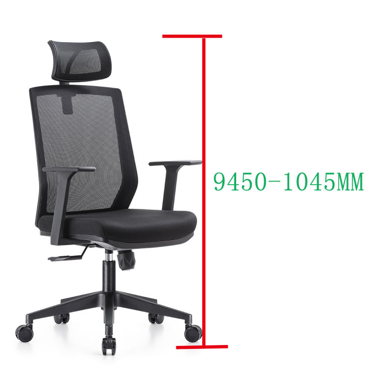 Modern Simple Design High Back Ergonomic Mesh Office Chair