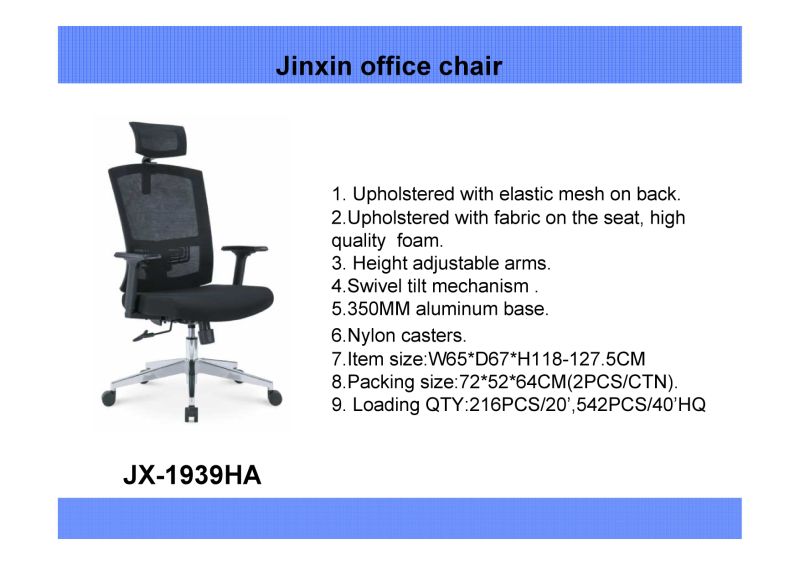 Executive Swivel Office Chair Home Computer Desk Chair