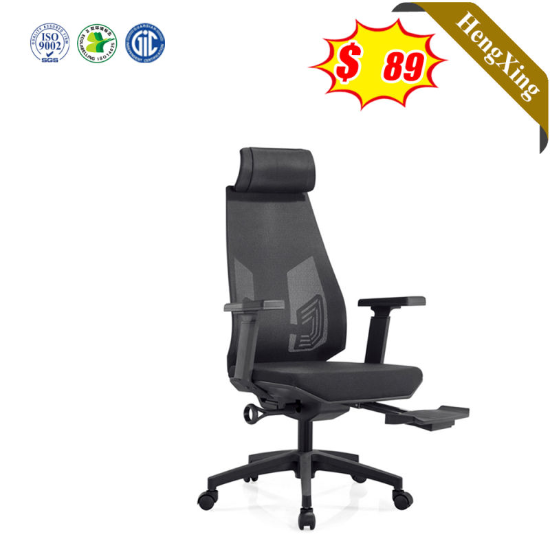 Ergonomic Computer Chair Home Engineering Office Chair Comfortable Boss Chair E-Sports Chair Furniture