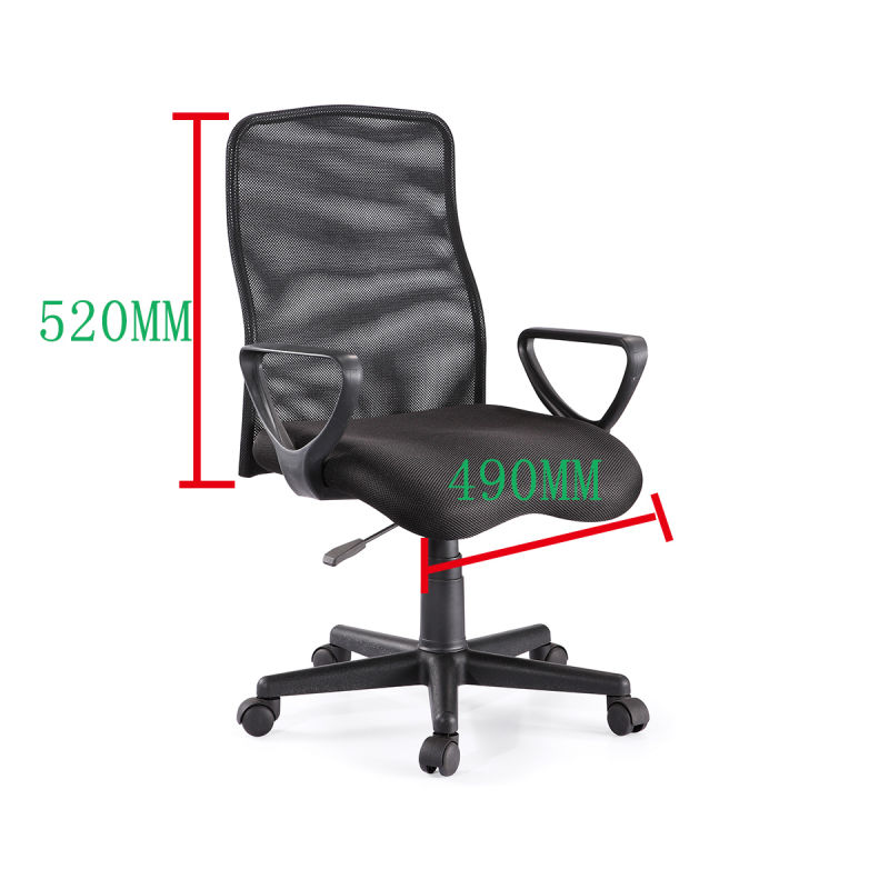 Best Price High Quality Europe Design Mesh Back Office Chair