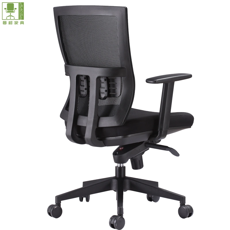 Mac Mesh Fabric Office Chair Middle Back Office Chair