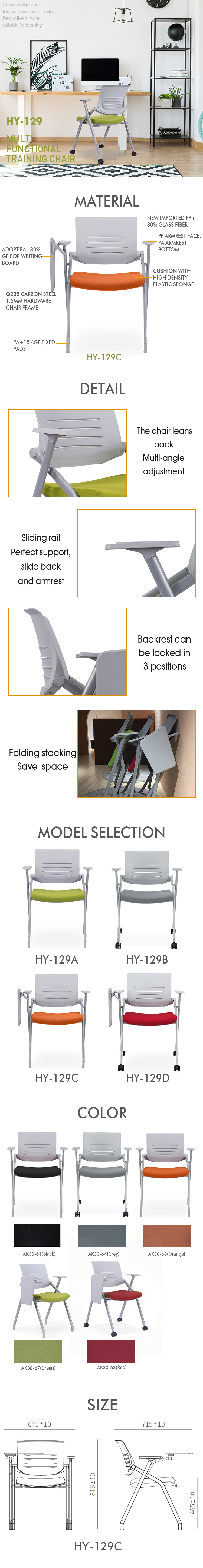 Italy Designer Office Chair Ergonomic Office Chair