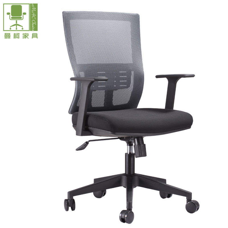 Adjustable Lumbar Support Office Mesh Chairs with BIFMA Base