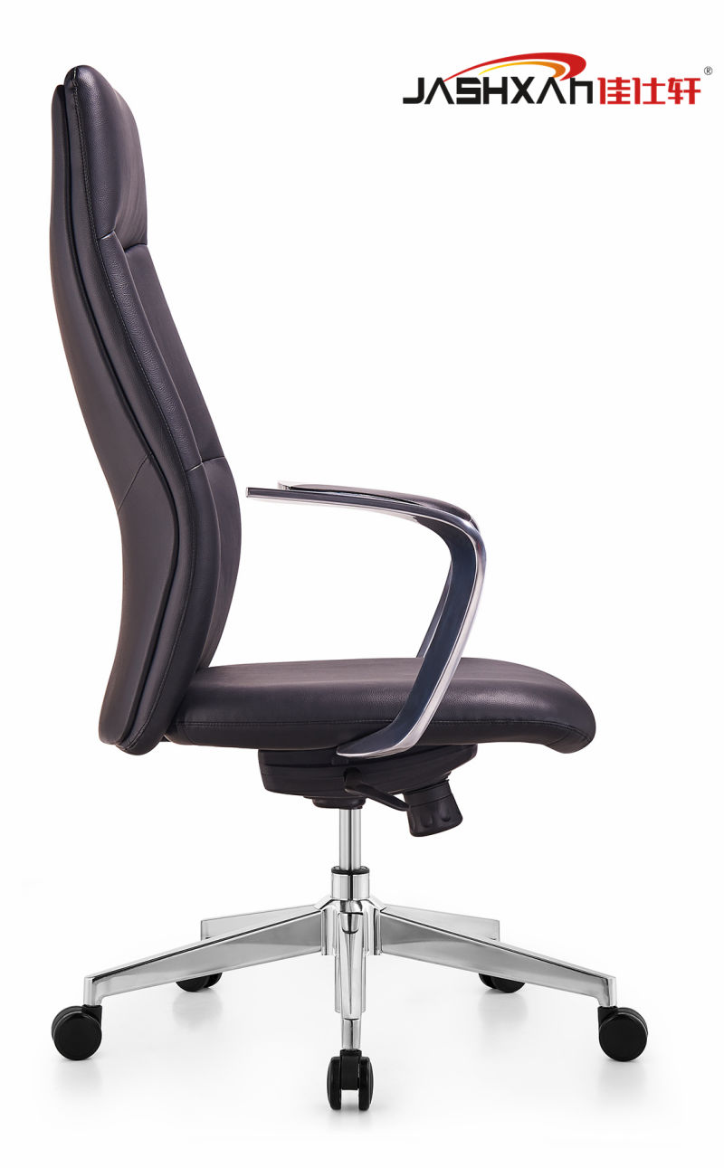 Leather Swivel Office Chair Conference Computer Staff Office Chair