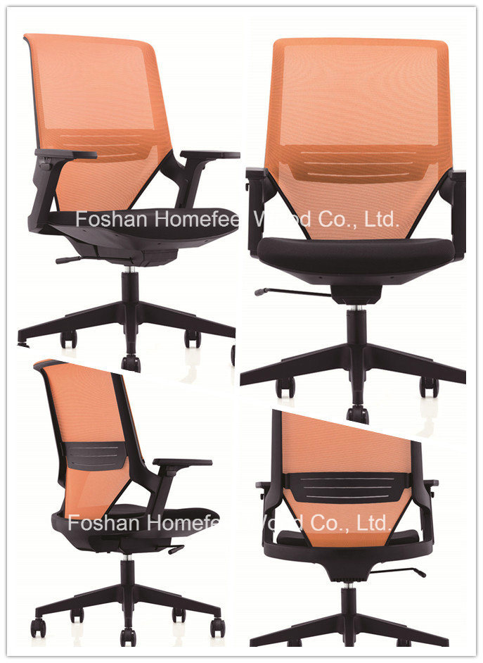 Height Adjustable Modern Office Swivel Mesh Computer Chair (HF-CH169B)