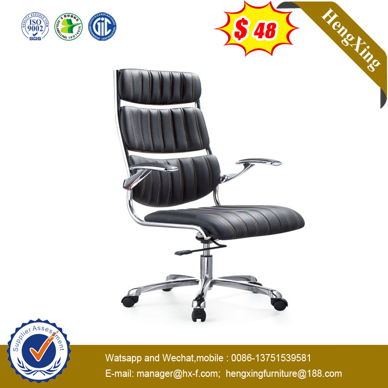 PU Computer Chair Executive Boss Manager Office Chair Office Furniture