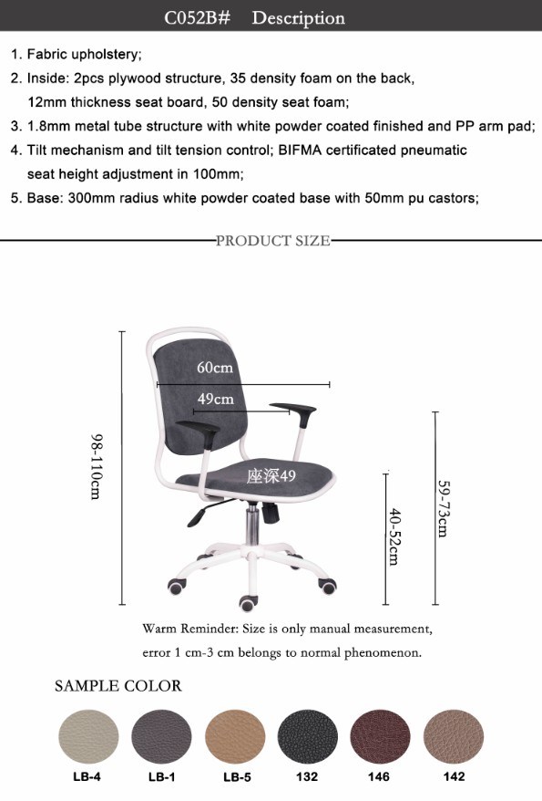 Computer Chair Backrest Simple Home Study Office Rotary Chair Office Chair