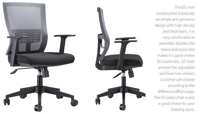 BIFMA Boss Black Rotating Swivel Mesh Ergonomic Office Chair