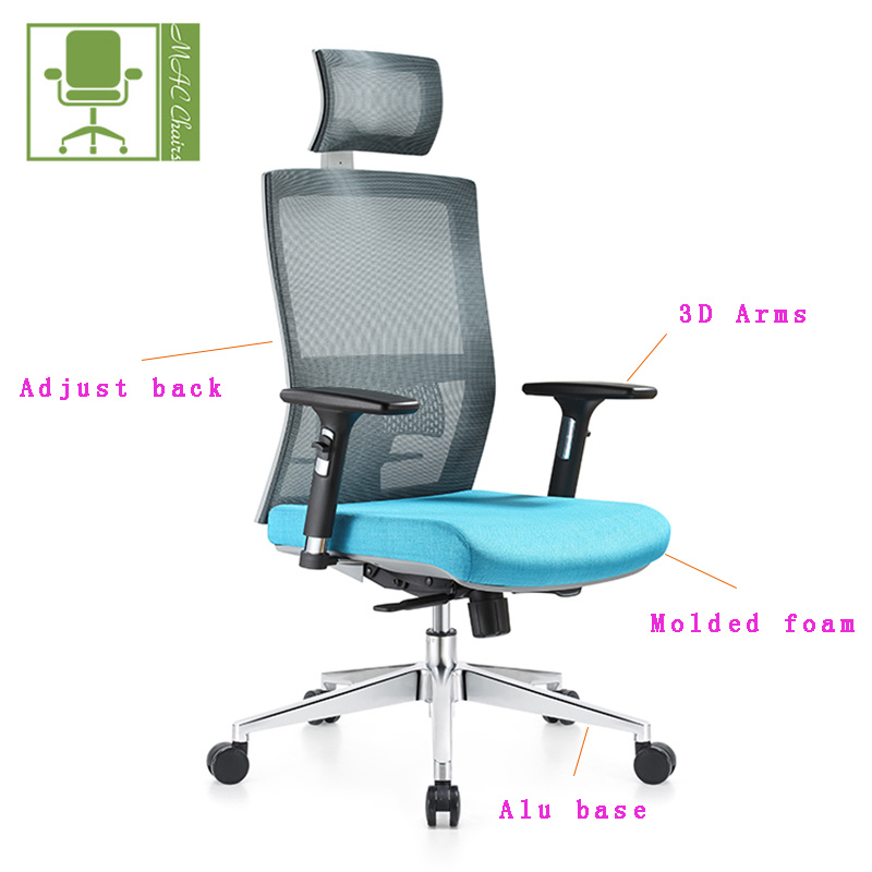 2020 Mac Company Adjustable Back Lumber Support Executive Mesh Revolving Office Chair