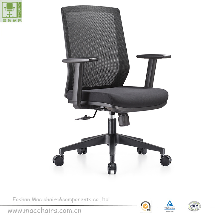 Simple Design Office Chair Comfortable Office Furniture Chairs