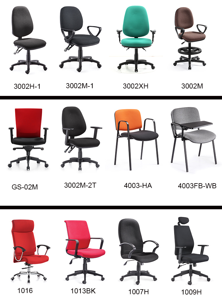 Revoliving Adjustable Thick Leather Soft Pad Conference Room Office Chairs