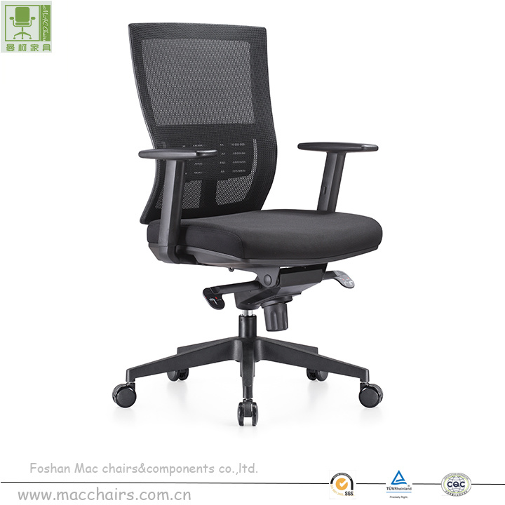 Middle Back Nylon Mesh Office Chair/ Mesh Chair Lumbar Support