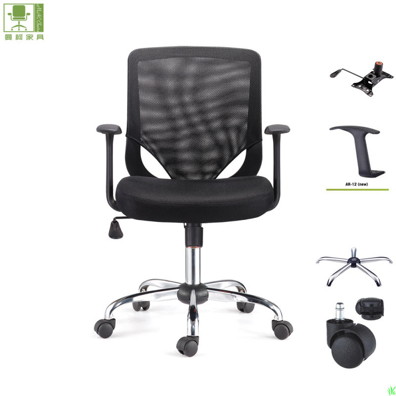 Mac Chairs Mesh Fabric Commercial Use Employee Chair for Office