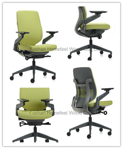 New Multifunctional Ergonomic Mesh Office Swivel Staff Chair (HF-JH1501C)