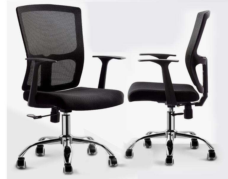 Executive Office Chair Adjustable Comfy Computer Chair Swivel Desk Rotary Mesh Chair