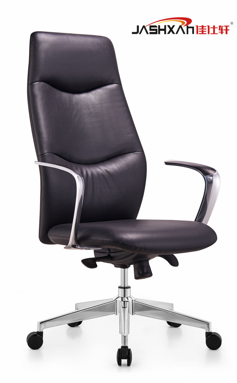 Leather Swivel Office Chair Conference Computer Staff Office Chair