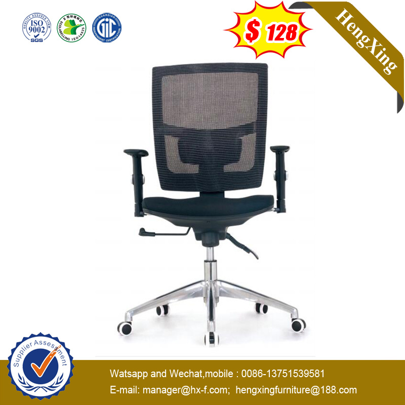 Chinese Wholesale Ergonomic Office Chair Parts Mesh Office Chair