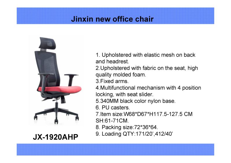 Modern Furniture Ergonomic Executive Swivel Mesh Fabric Chair with Lumbar Support