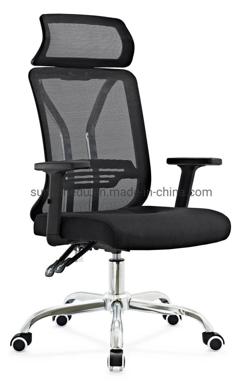 Executive Swivel Office Mesh Chair with Adjustable Lumbar Support