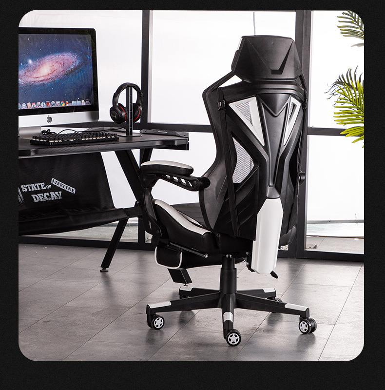 Computer Chair Home Game Gaming Chair Ergonomic Office Chair Mesh Breathable Computer Chair