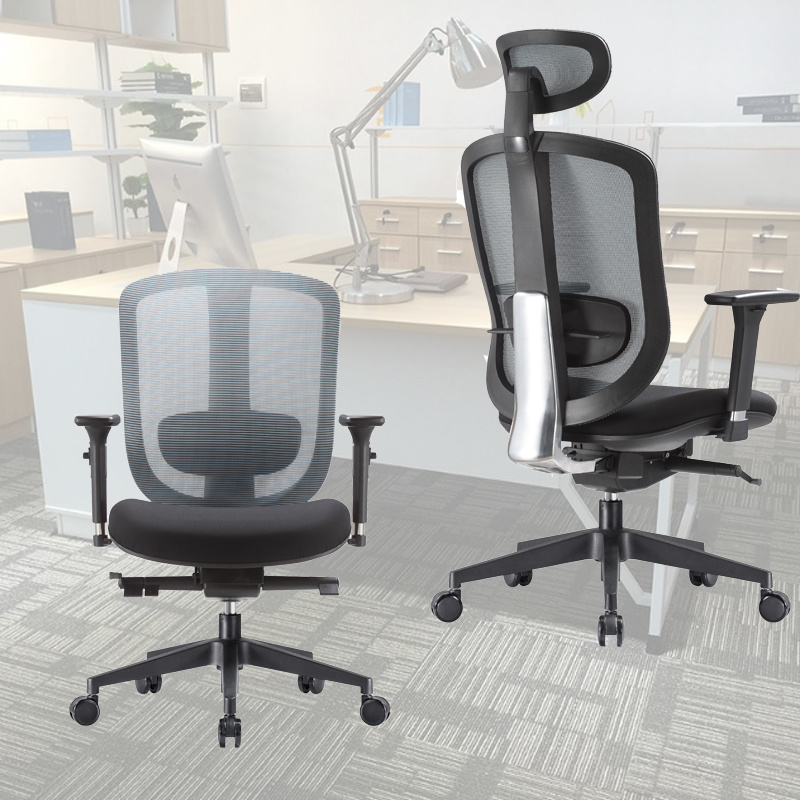 Super Comfortable Adjustable Back Swivel Mesh Ergonomic Executive Chair