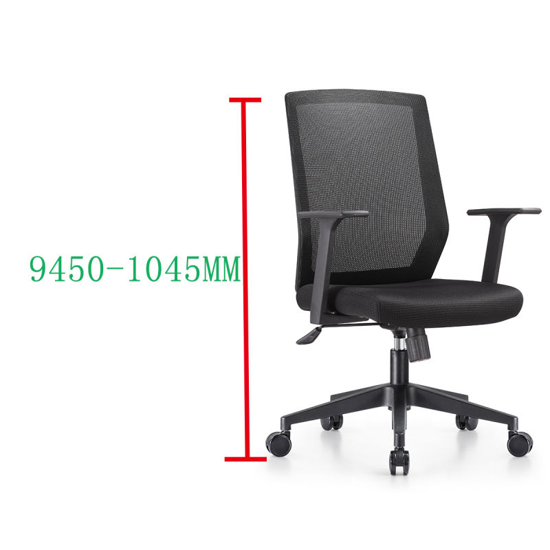 Top Sale MID Back Swivel Mesh Office Computer Chair