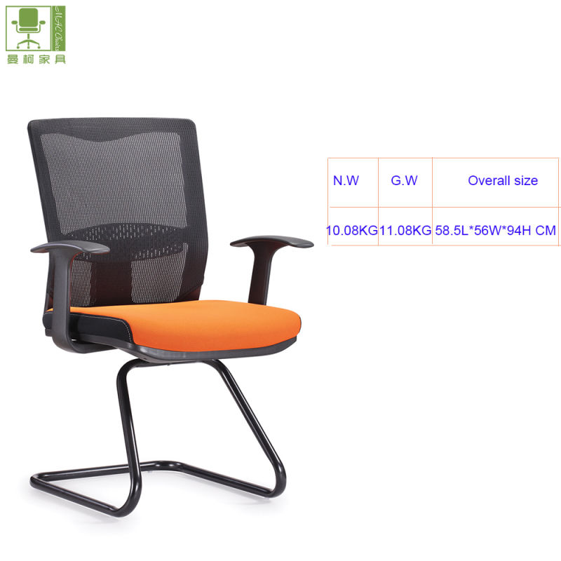 Mesh Back Fabric Seat Meeting Reception Visitor Office Chair
