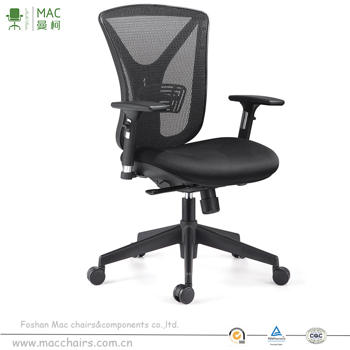 Fashion Mesh Upholstered Office Chairs with Adjustable Lumbar Support