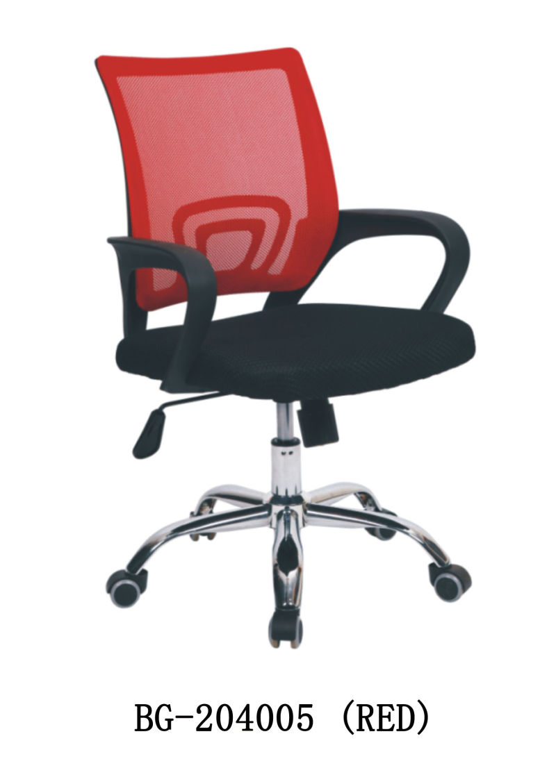 Executive Fabric Swivel Chair Price Black MID-Back Mesh Office Chair