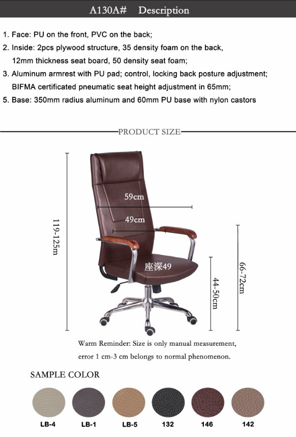 Reclining Mechanism High Back Leather Office Chairs