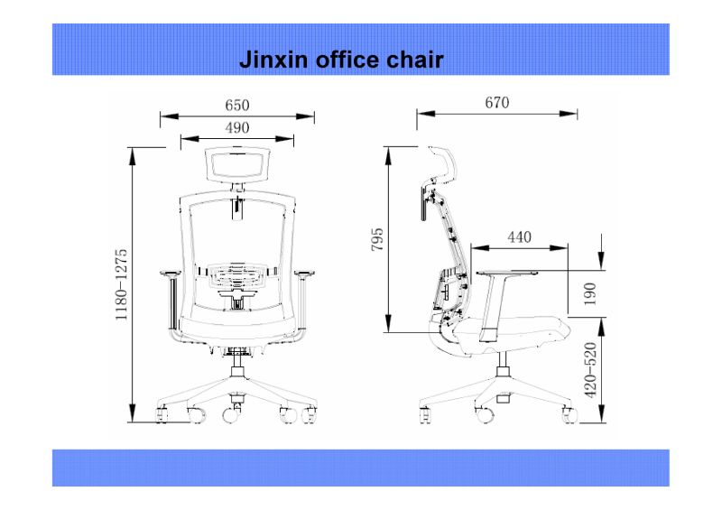 Executive Swivel Office Chair Home Computer Desk Chair