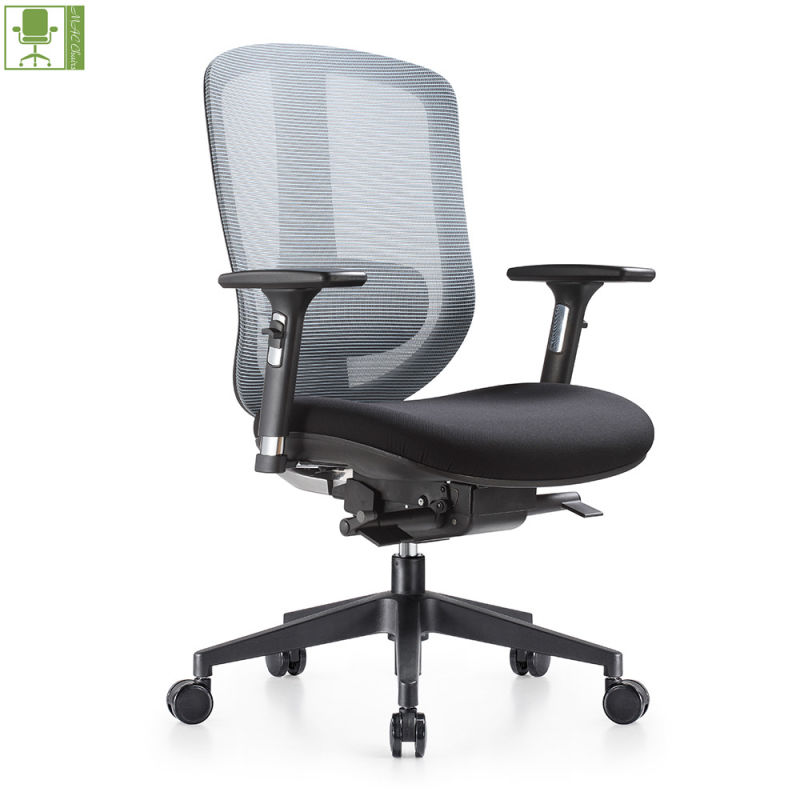 Heated Medium Back Mesh Ergonomic Executive Office Chair