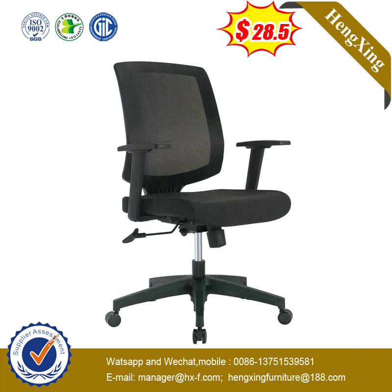 Excellent Quality Ergonomic Staff Office Mesh Chair (HX-9435A)