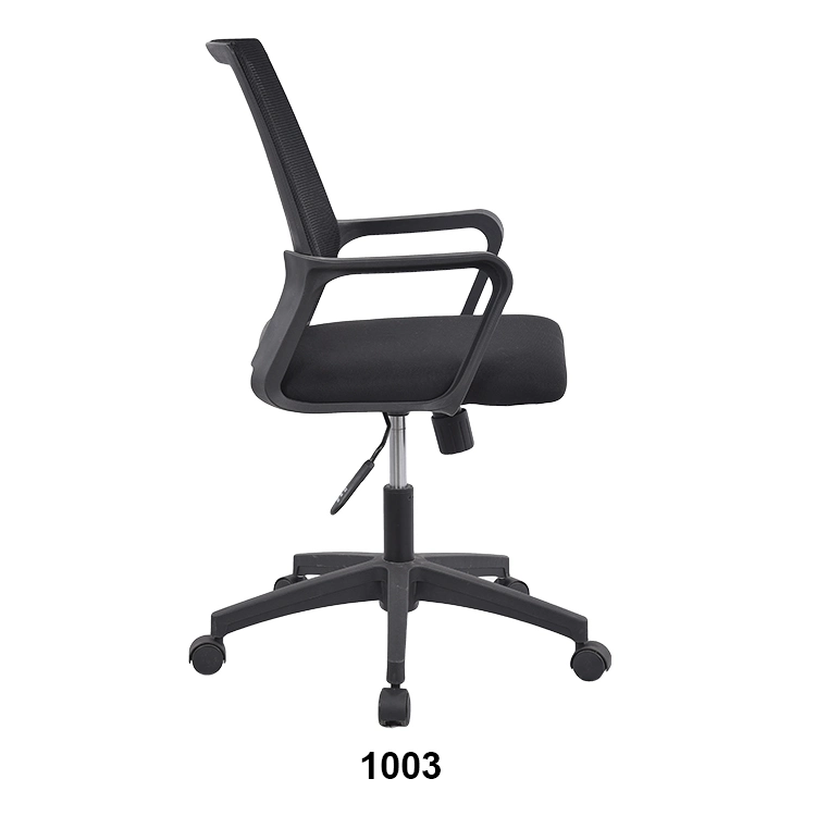 Ergonomic Office Chair Adjustable Height Breathable Mesh 360° Swivel Chair