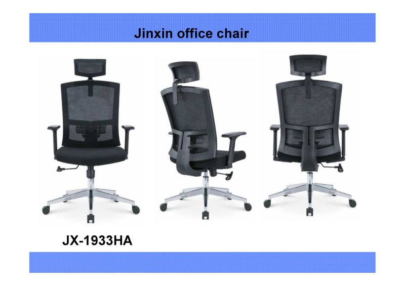 Swivel Rotary Executive Office Task Computer Chair