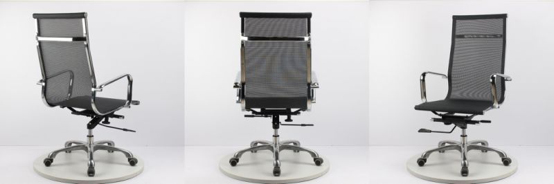 Mesh Eames Office Staff Chair Executive