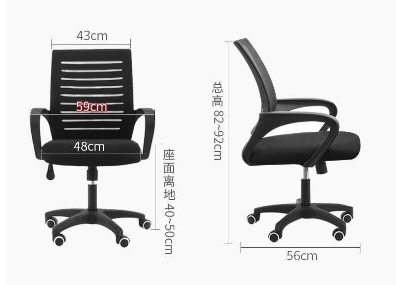 Modern Computer Mesh Office Meeting Room Chairs