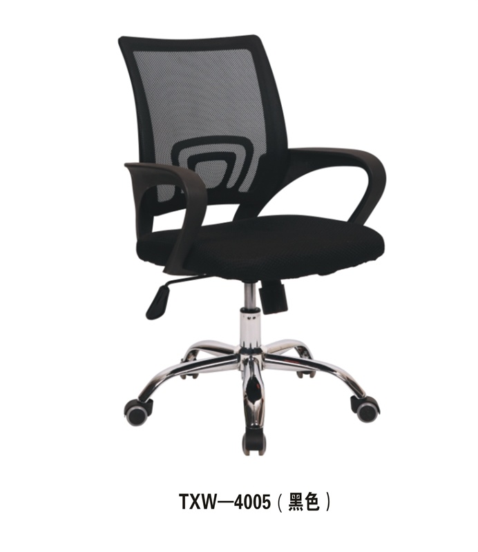 Office Swivel Chairs Revolving Staff Chairs Mesh Office Executive Chair