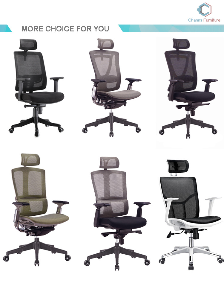 Durable Black Mesh Office Swivel Chair (CAS-EC1876)