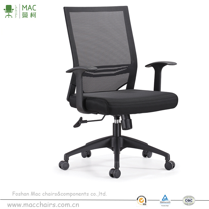 Foshan Factory Ergonomic Lumbar Support Mesh Office Chairs