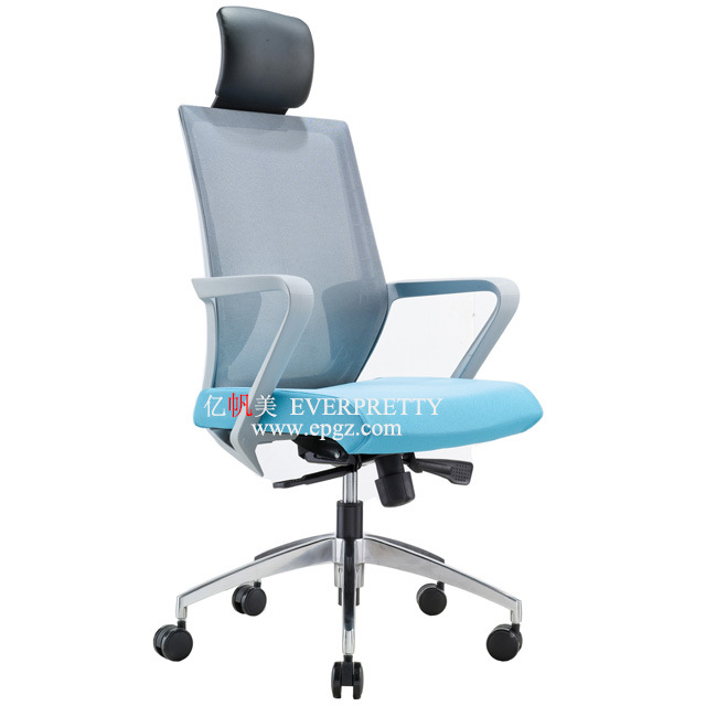 Executive Luxury Height Adjustable Swivel Chair